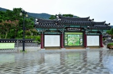 [포토뉴스] 담양군, 가사문학관