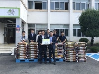상당구 미원면, 백미 후원으로 나눔 실천