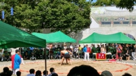 제2회 청주시장기 씨름대회 개최