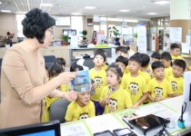 충주시, 어린이집 원생 대상 시청 견학 운영