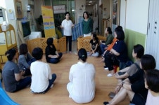 고양시 여성회관, 경력단절 여성의 사회진출 응원