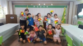 죽리초, 증평 마을학교와 함께 하는 북아트 환경교육