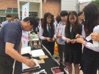 진천상업고, 희망 메시지를 나누는 등굣길캠페인 열어