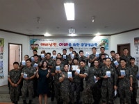 김천시, 맞춤형 찾아가는 아버지교육, 부모교육 실시