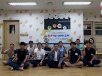 김천시, 맞춤형 찾아가는 아버지교육, 부모교육 실시