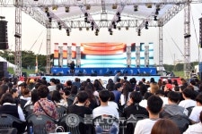 [포토] 충북도,  2017 전국체육대회, 장애인체육대회 축하음악회