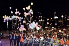 [포토] 충북도,  2017 전국체육대회, 장애인체육대회 축하음악회