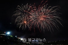 [포토] 충북도,  2017 전국체육대회, 장애인체육대회 축하음악회