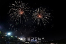 [포토] 충북도,  2017 전국체육대회, 장애인체육대회 축하음악회