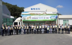 안동농협 백진주쌀 첫 해외수출