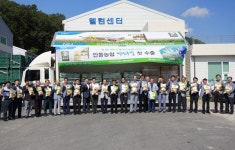 안동농협 백진주쌀 첫 해외수출