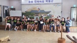 죽리초, 남하리에서 신라, 고려역사를 배워요!