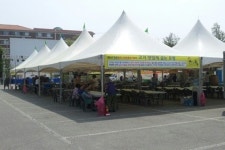 충북 브랜드 축산물 맛보러 오셔요!