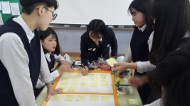 제천상업고등학교, 미인대칭 실천의 날 열어