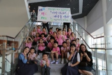 논산인동어린이집 소방동요대회 동상 수상