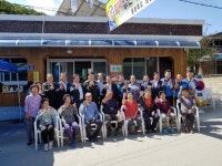 영동소방서, 양강면 교동리 화재 없는 안전마을 지정