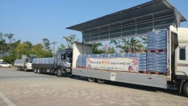 에이스경암, 추석 맞아 성남시에 7200만원 상당 쌀 기증