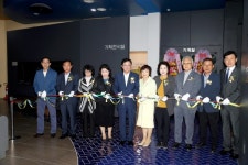 전통문화콘텐츠박물관 개관10주년 특별기획전시, 안동의 제사