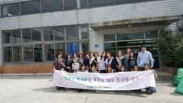 담양 창평슬로시티를 찾아 느림의 미학 체험