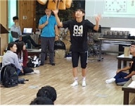 단양고, 한드미 마을에 가다