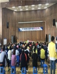 옥천군 제 1회 충북장애인생활체육 개최