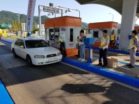 논산시, 안전문화운동 캠페인