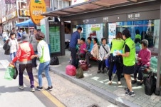 미원면지역사회보장협의체 미원장날 홍보활동