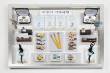 제15회 안동관광 기념품 공모전 시상식