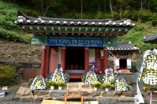 기허당 영규대사 중봉 조헌선생 추모제향
