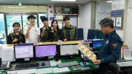 추석명절, 지구대에 전달된 훈훈한 감사의 마음