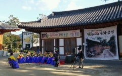 담양 창평면, 슬로시티 느림의 미학을 담다
