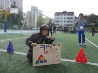 괴산명덕초, 학생자치행사 놀이 한마당개최