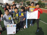 괴산명덕초, 학생자치행사 놀이 한마당개최