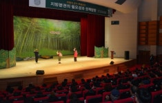 최형식 담양군수, 지방분권의 필요성과 정책방향 특강 펼쳐