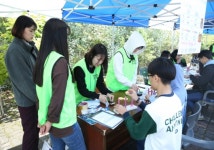 충북교육과학연구원, 충북 북부지구 수학축제 개최