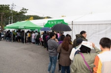 제천 대표 건강음식 브랜드 약채락 전국에 알려