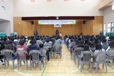 옥천경찰서장 충북산업과학고등학교 특강