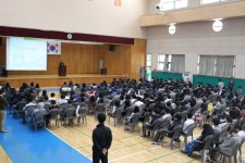 옥천경찰서장 충북산업과학고등학교 특강