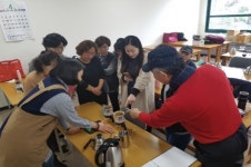 서귀포시 평생학습관, 2018교육 프로그램 제안