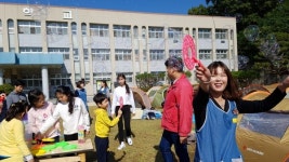 청주혜원학교, 가을하늘 캠프 열어