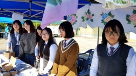 [영상] 제16회 이원중학교 총동문 체육대회 개최