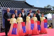 서귀포시, 제8회 온평리 혼인지 축제