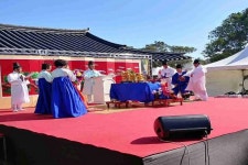 서귀포시, 제8회 온평리 혼인지 축제