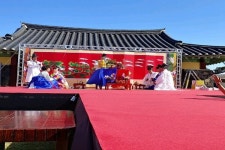 서귀포시, 제8회 온평리 혼인지 축제