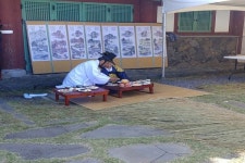 서귀포시, 제8회 온평리 혼인지 축제