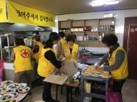상당구,  문의면 효사랑 짜장면 봉사 한마당