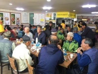 상당구,  문의면 효사랑 짜장면 봉사 한마당