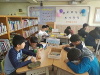 증평 삼보초, 책으로 눈맞춤 꿈으로 키맞춤 독서행사주간 실시