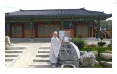 쌍봉사, 보훈가족 어르신 겨울양말 선물