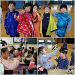 보광초, 찾아가는 다문화 이해 교육